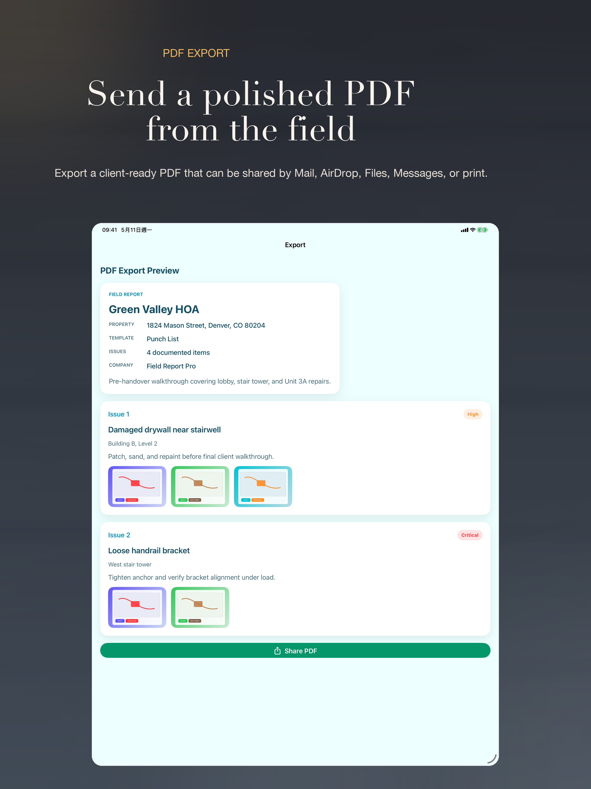 Field Report Pro Export
