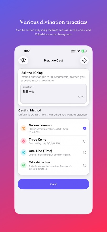 I Ching casting methods screenshot